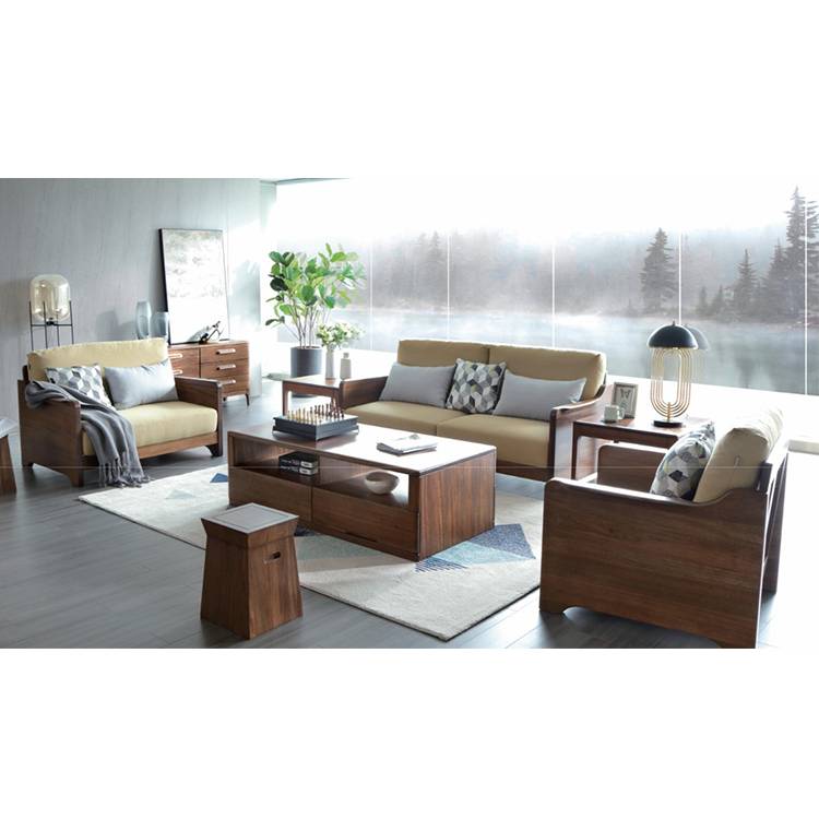 简写北欧 布艺实木沙发 SF204